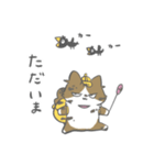 ちまきさん。（個別スタンプ：12）