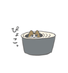 ちまきさん。（個別スタンプ：18）