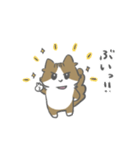 ちまきさん。（個別スタンプ：34）