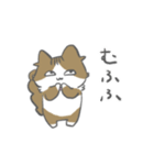 ちまきさん。（個別スタンプ：37）