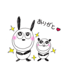 うさぴょんとくまぷー2（個別スタンプ：3）