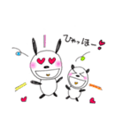 うさぴょんとくまぷー2（個別スタンプ：4）