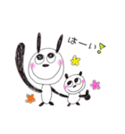 うさぴょんとくまぷー2（個別スタンプ：6）