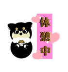 キー君3（個別スタンプ：2）