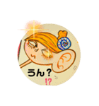 ロリポップでございます（個別スタンプ：2）