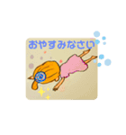 ロリポップでございます（個別スタンプ：9）