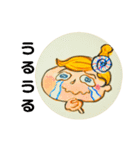 ロリポップでございます（個別スタンプ：11）