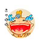 ロリポップでございます（個別スタンプ：14）