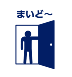 関西弁ピクトグラムBIG（個別スタンプ：7）