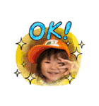 高良家の可愛い子ども4（個別スタンプ：15）