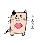 やさしいねこ  ペコたん（個別スタンプ：9）