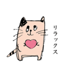 やさしいねこ  ペコたん（個別スタンプ：13）