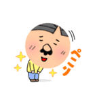 おっさん家族（個別スタンプ：11）