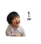 しゅうりく☺︎（個別スタンプ：26）