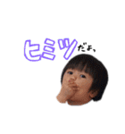 しゅうりく☺︎（個別スタンプ：32）