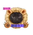 うっちゃんとガッシーねこーずスタンプ（個別スタンプ：10）