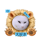 うっちゃんとガッシーねこーずスタンプ（個別スタンプ：16）