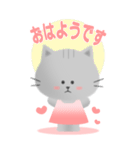 ねこのノンコ うふふ・・ Bigスタンプ（個別スタンプ：9）