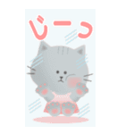 ねこのノンコ うふふ・・ Bigスタンプ（個別スタンプ：23）