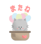 ねこのノンコ うふふ・・ Bigスタンプ（個別スタンプ：40）