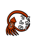 怪怪ときどき奇奇のち夢（個別スタンプ：5）