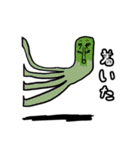 怪怪ときどき奇奇のち夢（個別スタンプ：6）