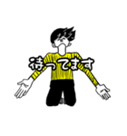怪怪ときどき奇奇のち夢（個別スタンプ：7）