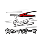 怪怪ときどき奇奇のち夢（個別スタンプ：8）