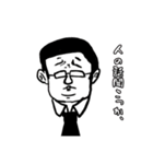 怪怪ときどき奇奇のち夢（個別スタンプ：11）