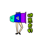 怪怪ときどき奇奇のち夢（個別スタンプ：13）