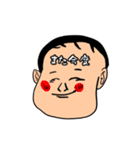 怪怪ときどき奇奇のち夢（個別スタンプ：28）