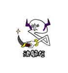 怪怪ときどき奇奇のち夢（個別スタンプ：30）