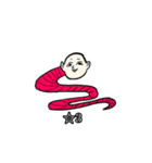 怪怪ときどき奇奇のち夢（個別スタンプ：33）