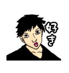 怪怪ときどき奇奇のち夢（個別スタンプ：35）