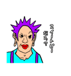 怪怪ときどき奇奇のち夢（個別スタンプ：36）