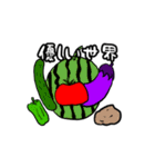 怪怪ときどき奇奇のち夢（個別スタンプ：37）
