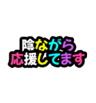 カラフル短文で使い易い省スペーススタンプ（個別スタンプ：22）