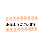 吹き出しがクマさんで一杯♡省スペース（個別スタンプ：1）