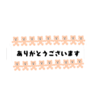 吹き出しがクマさんで一杯♡省スペース（個別スタンプ：4）