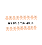 吹き出しがクマさんで一杯♡省スペース（個別スタンプ：5）