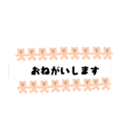 吹き出しがクマさんで一杯♡省スペース（個別スタンプ：7）