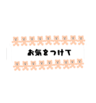 吹き出しがクマさんで一杯♡省スペース（個別スタンプ：8）