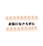 吹き出しがクマさんで一杯♡省スペース（個別スタンプ：9）