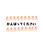 吹き出しがクマさんで一杯♡省スペース（個別スタンプ：10）