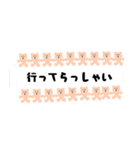 吹き出しがクマさんで一杯♡省スペース（個別スタンプ：15）