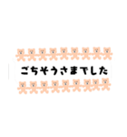 吹き出しがクマさんで一杯♡省スペース（個別スタンプ：17）