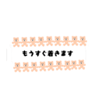 吹き出しがクマさんで一杯♡省スペース（個別スタンプ：22）