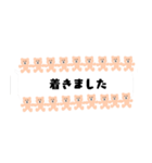 吹き出しがクマさんで一杯♡省スペース（個別スタンプ：23）