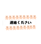 吹き出しがクマさんで一杯♡省スペース（個別スタンプ：26）