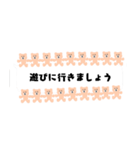 吹き出しがクマさんで一杯♡省スペース（個別スタンプ：31）